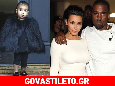 Kanye West: Ξόδεψε 74.000 δολάρια σε χριστουγεννιάτικα δώρα για την κόρη του!